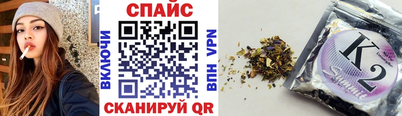 Бутират вода  Новая Усмань 