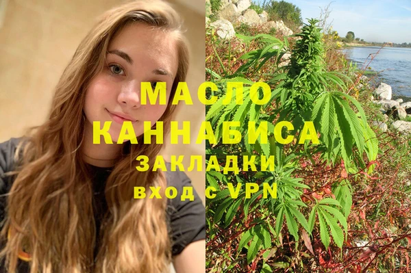 СК Нея
