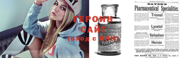 прущая мука Нефтекумск