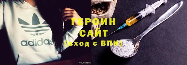 прущая мука Нефтекумск