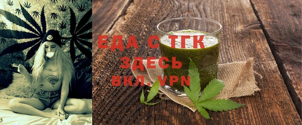 СК Нея