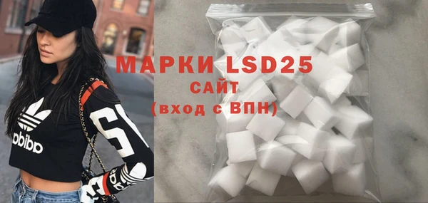 прущая мука Нефтекумск