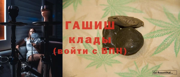 СК Нея