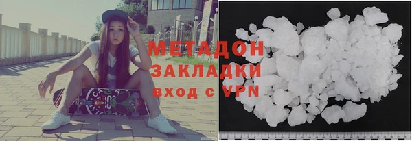 прущая мука Нефтекумск