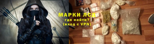 СК Нея