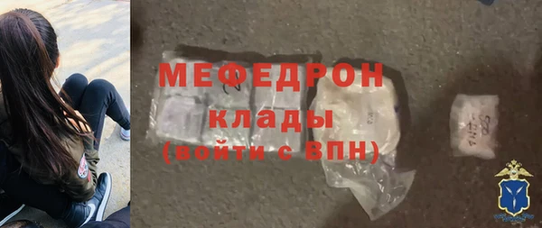 СК Нея