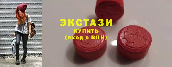 прущая мука Нефтекумск
