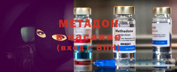 прущая мука Нефтекумск