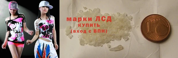 прущая мука Нефтекумск