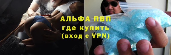 СК Нея