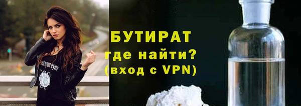 СК Нея