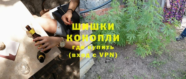 СК Нея