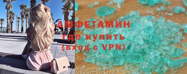 СК Нея
