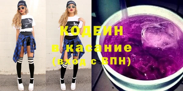 СК Нея