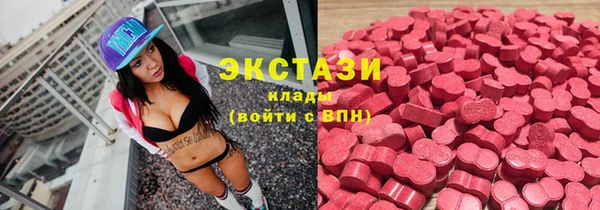 СК Нея