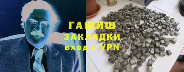 СК Нея