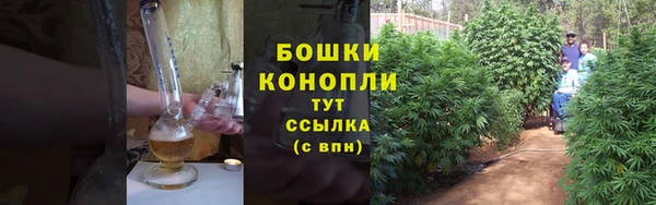 прущая мука Нефтекумск