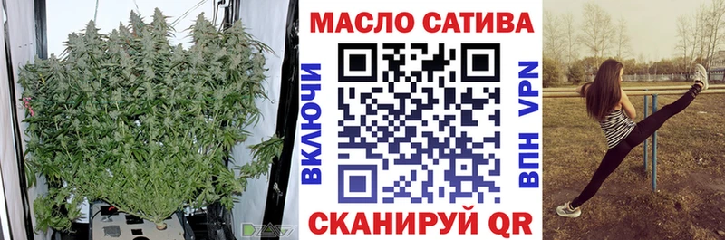 ТГК концентрат  Новая Усмань 